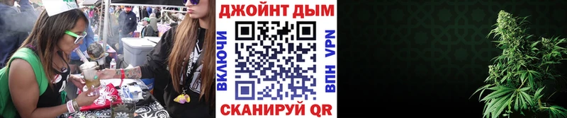 Наркотические вещества Донской Бошки Шишки блэк спрут сайт Гашиш Меф мяу мяу Альфа ПВП