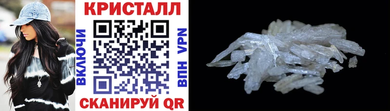 купить   Донской  ОМГ ОМГ маркетплейс  Amphetamine 97% 