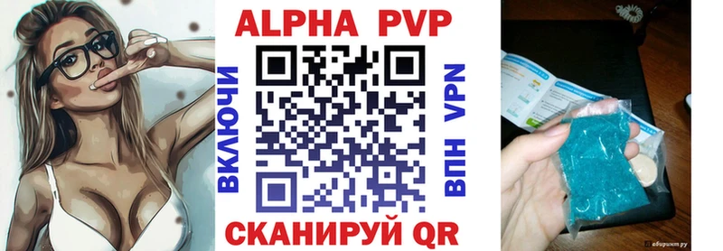 Alfa_PVP СК  Донской 