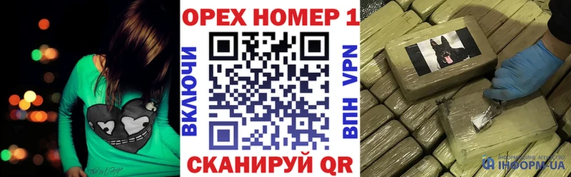 КОКАИН Боливия Донской