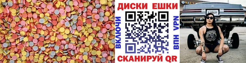 ЭКСТАЗИ Philipp Plein Донской