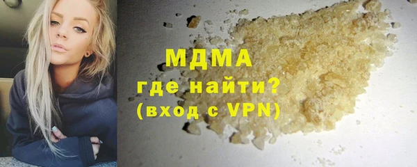 а пвп мука Россошь