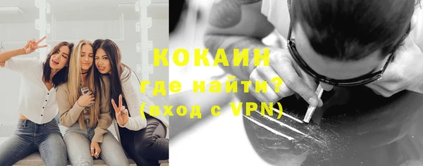 мет Богданович