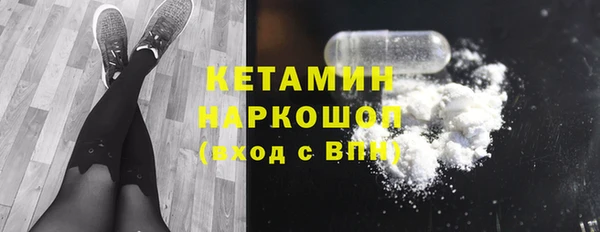 мет Богданович