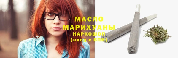 мет Богданович