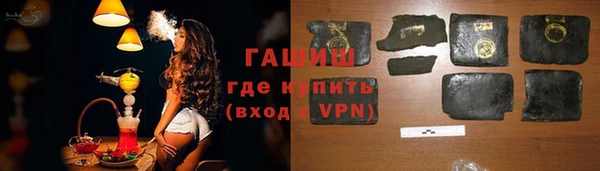 кокаин премиум Ростов