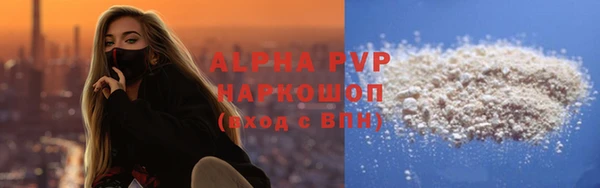 ПСИЛОЦИБИНОВЫЕ ГРИБЫ Богородицк