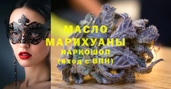 мет Богданович