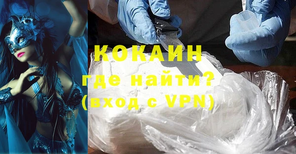 мет Богданович
