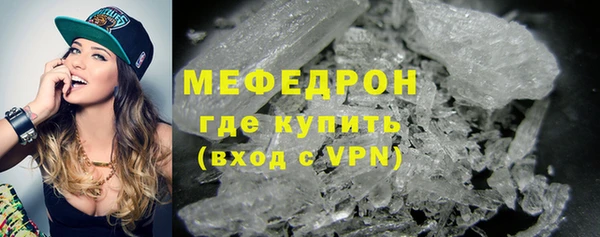 мет Богданович