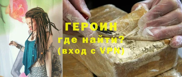 а пвп мука Россошь