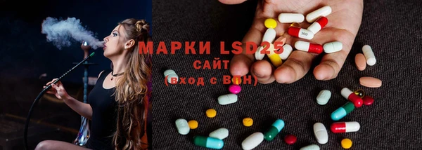 мет Богданович