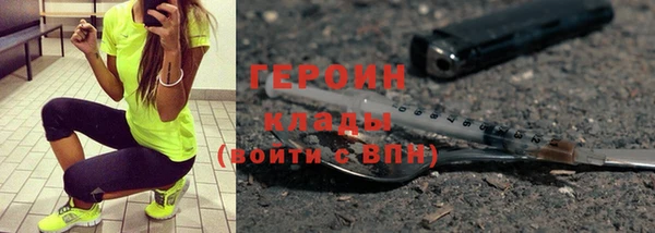 мет Богданович