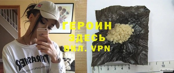 мет Богданович