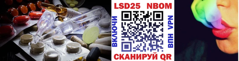 магазин  наркотиков  blacksprut ссылка  LSD-25 экстази кислота  Донской 